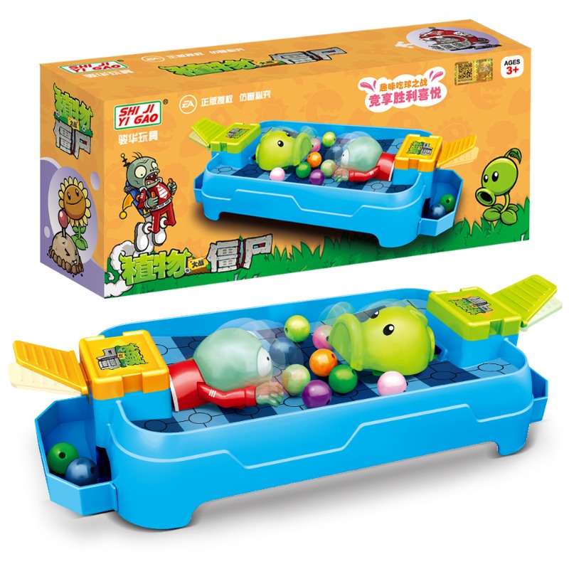 Parent Of Plant - Plants Vs. Zombies Frosch-Esser-der-Bohnen Spielzeug Puzzle